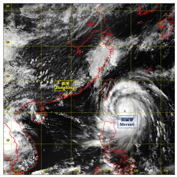 Visible satellite imagery of Super Typhoon Meranti (1614) at peak intensity at 2 p.m. on 13 September 2016.