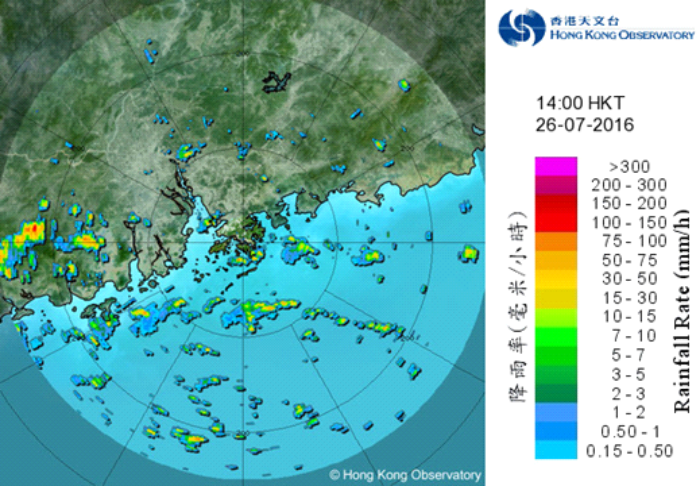 Radar echoes captured at 2 p.m. on 26 July 2016.  Showers associated with Mirinae were affecting the coast of Guangdong and the northern part of the South China Sea.