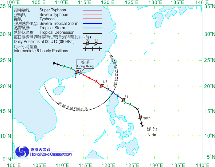 Track of Nida (1604) on 29 July – 3 August 2016.