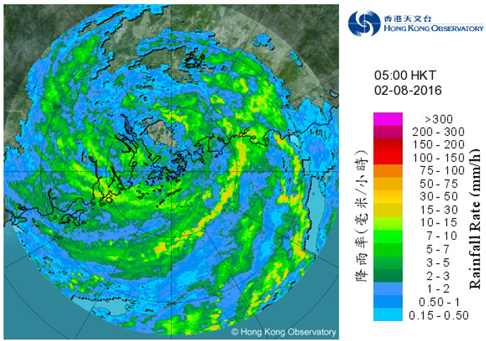 Image of radar echoes at 5 a.m. on 2 August 2016 when Nida was closest to Hong Kong.  Nida had weakened into a severe tropical storm by then and its centre was about 40 km north-northwest of the Observatory Headquarters.  