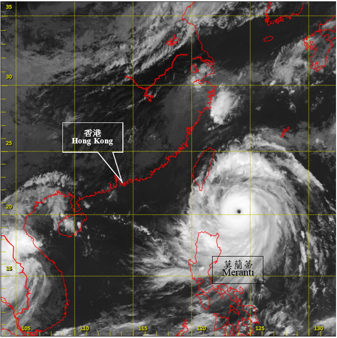 Infra-red satellite imagery around 2 p.m. on 13 September 2016 when Meranti was at its peak intensity with estimated maximum sustained winds of 250 km/h near its centre.<BR><BR>[The satellite imagery was originally captured by Himawari-8 Satellite (H-8) of Japan Meteorological Agency (JMA).].