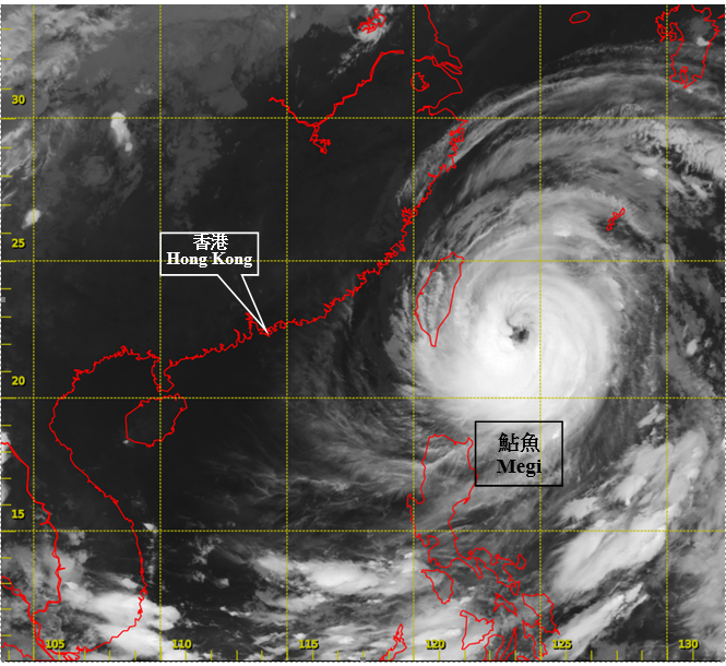 Infra-red satellite imagery around 2 a.m. on 27 September 2016 when Megi was at its peak intensity with estimated maximum sustained winds of 175  km/h near its centre.<BR><BR>[The satellite imagery was originally captured by Himawari-8 Satellite (H-8) of Japan Meteorological Agency (JMA).]