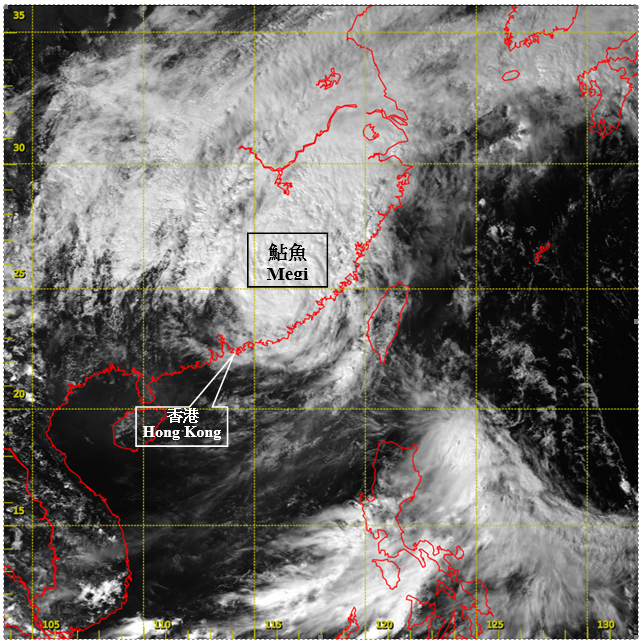 Visible satellite imagery around 2 p.m. on 28 September 2016.  Megi was closest to the territory at the time but had already made landfall and weakened into a tropical storm.  It skirted past around 390 km northeast of Hong Kong.<BR><BR>[The satellite imagery was originally captured by Himawari-8 Satellite (H-8) of Japan Meteorological Agency (JMA).]
