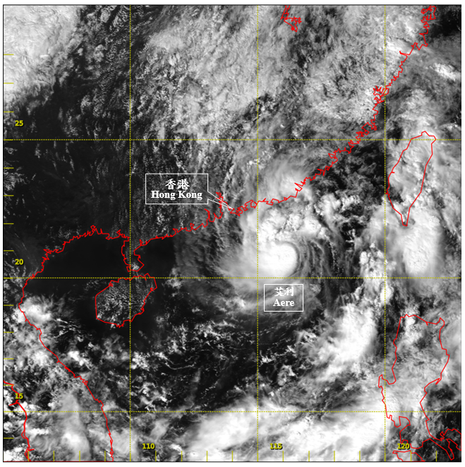 Visible satellite imagery around 2 p.m. on 7 October 2016 when Aere was at its peak intensity with estimated maximum sustained winds of 85 km/h near its centre.<BR><BR> [The satellite imagery was originally captured by Himawari-8 Satellite (H-8) of Japan Meteorological Agency (JMA).]