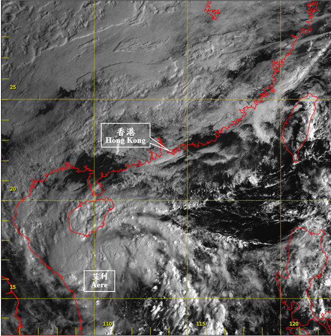 Visible satellite imagery around 8 a.m. on 13 October 2016 when  Aere re-intensified into a tropical depression south of Hainan Island.
