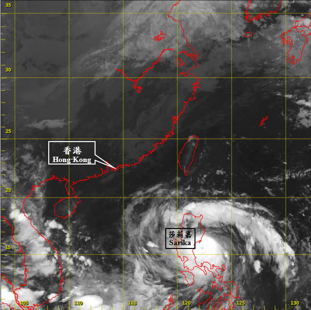 Infra-red satellite imagery around 11 p.m. on 15 October 2016 when Sarika was at its peak intensity with estimated maximum sustained winds of 185 km/h near its centre.<BR><BR> [The satellite imagery was originally captured by Himawari-8 Satellite (H-8) of Japan Meteorological Agency (JMA).]