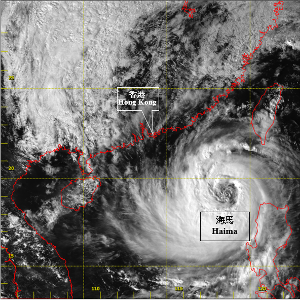 Visible satellite imagery around 3 p.m. on 20 October 2016, showing clearly the eye of Haima with a diameter of about 130 km. <BR><BR> [The satellite imagery was originally captured by Himawari-8 Satellite (H-8) of Japan Meteorological Agency (JMA).] 
