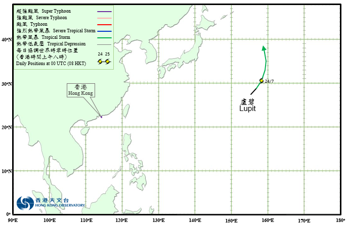 Track of Tropical Storm Lupit