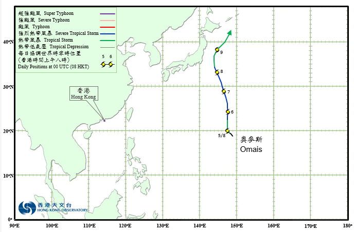 Track of Severe Tropical Storm Omais