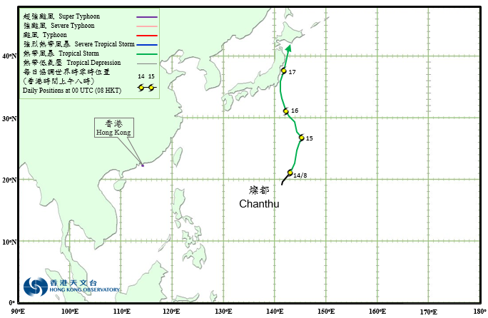 Track of Tropical Storm Chanthu