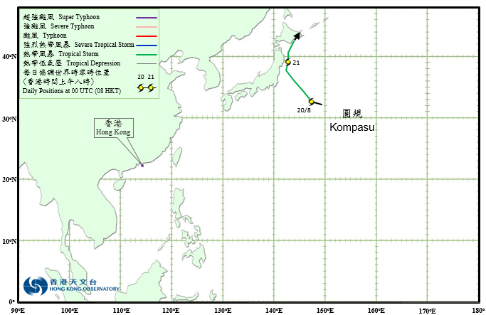 Track of Tropical Storm Kompasu