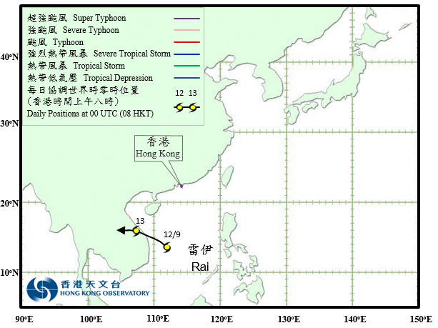 Track of Tropical Depression Rai