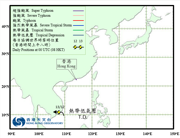 Track of Tropical Depression