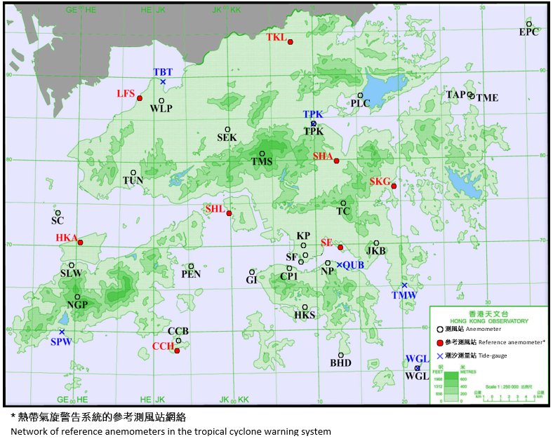 Locations of anemometers and tide gauge stations mentioned in this annual report.