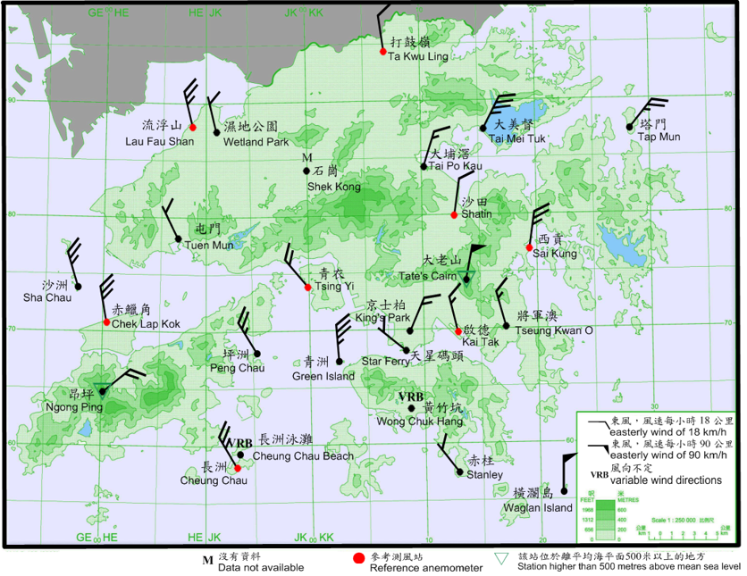 10-minute mean wind direction and speed recorded at various stations in Hong Kong at 8:20 p.m. on 12 June 2017.  Winds at Waglan Island and Tate’s Cairn reached storm force at the time.