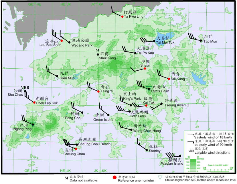 10-minute mean wind direction and speed recorded at various stations in Hong Kong at 11:40 p.m. on 12 June 2017. Winds at Star Ferry (Kowloon) and Waglan Island reached gale force at the time.