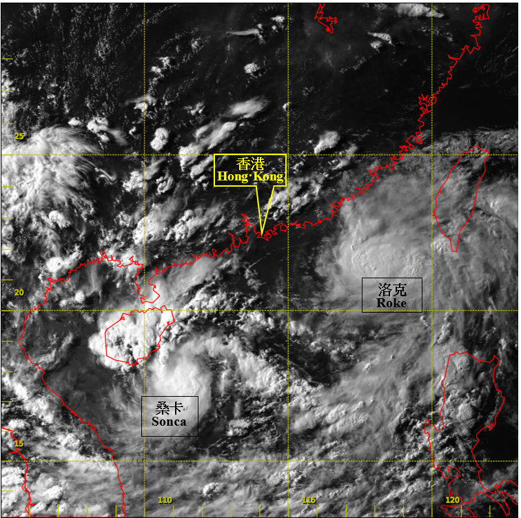 Visible satellite imagery around 5 p.m. on 22 July 2017, when Roke was at peak intensity with estimated maximum sustained winds of 65 km/h near its centre.  Meanwhile, tropical cyclone Sonca near Hainan Island was moving westwards slowly.