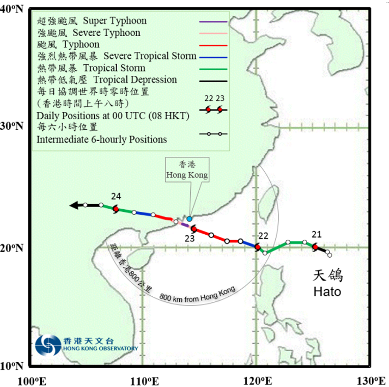 	Track of Hato on 20 – 24 August 2017