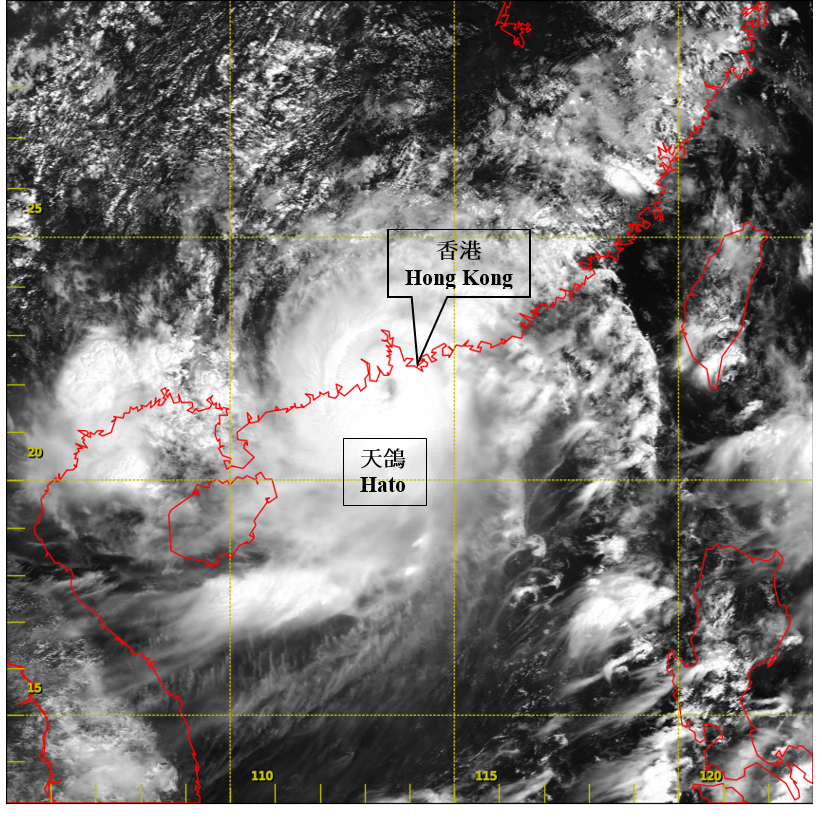 Visible satellite imagery around 11 a.m. on 23 August 2017, when Hato was at peak intensity with estimated maximum sustained winds of 185 km/h near its centre.