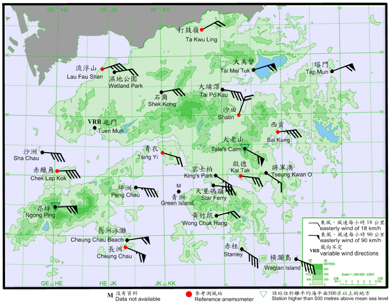 10-minute mean wind direction and speed recorded at various stations in Hong Kong at 7:00 a.m. on 27 August 2017.  Winds at Ngong Ping reached hurricane force, while winds at Tate’s Cairn, Cheung Chau, Cheung Chau Beach, Tap Mun and Tai Mei Tuk reached storm force at the time.

