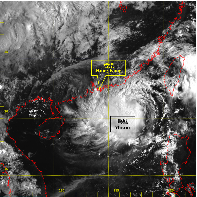 Visible satellite imagery at 8:00 a.m. on 2 September 2017 as Mawar reached its peak intensity with an estimated maximum sustained wind of 90 km/h near its centre.