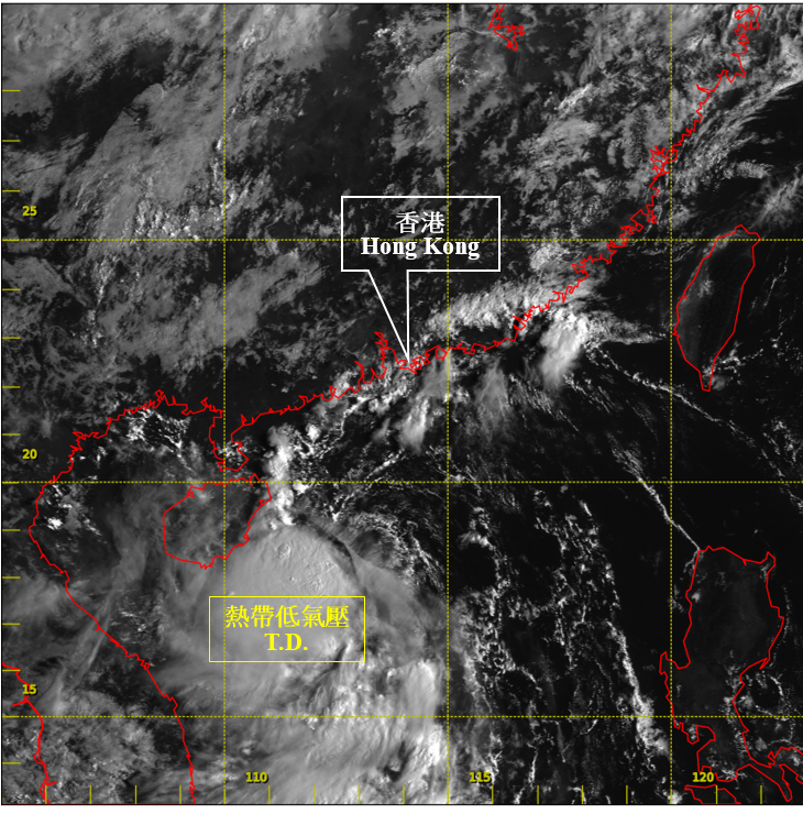Visible satellite imagery at 8:00 a.m. on 24 September 2017 when the Tropical Depression was at its peak intensity with an estimated maximum sustained wind of 55 km/h near its centre.