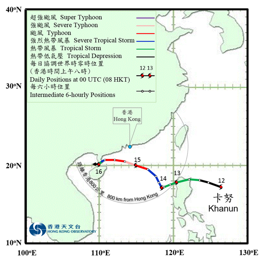 Track of Khanun on 12 - 16 October 2017