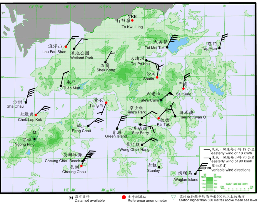 10-minute mean wind direction and speed recorded at various stations in Hong Kong at 2:50 p.m. on 15 October 2017.