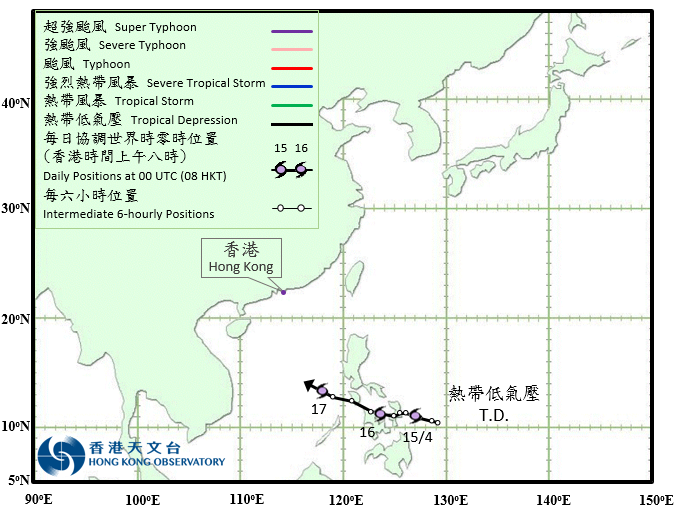 熱帶低氣壓
(4月14日-17日)路徑圖
