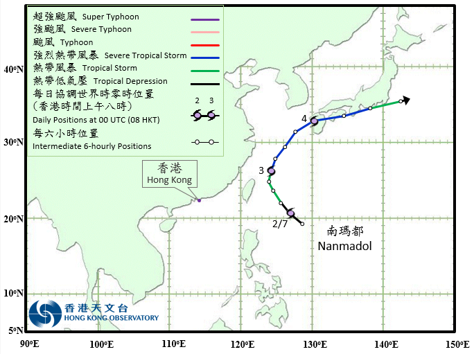 Track of Severe Tropical Storm Nanmadol