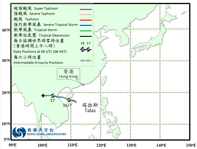 Track of Severe Tropical Storm Talas