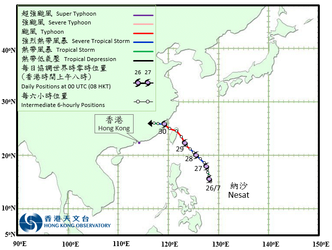 颱風納沙的路徑圖