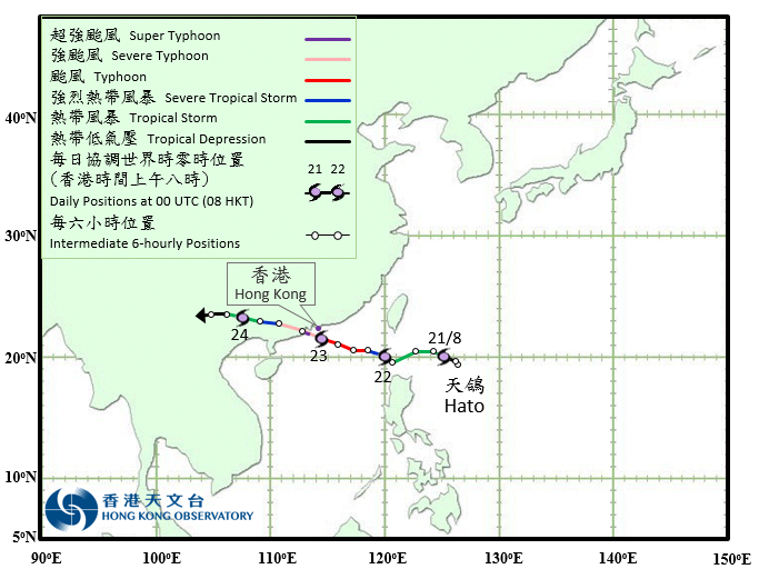 超強颱風天鴿的路徑圖