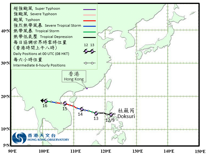 強颱風杜蘇芮的路徑圖