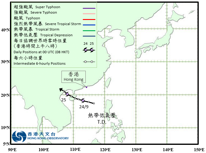 Track of Tropical Depression