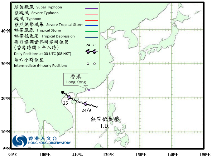 熱帶低氣壓(9月23日-25日)的路徑圖