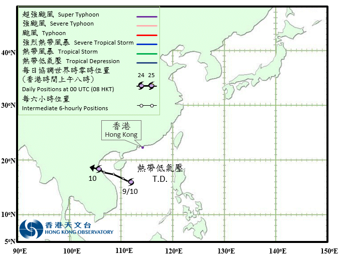 Track of Tropical Depression