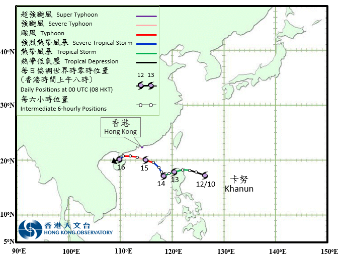 強颱風卡努的路徑圖