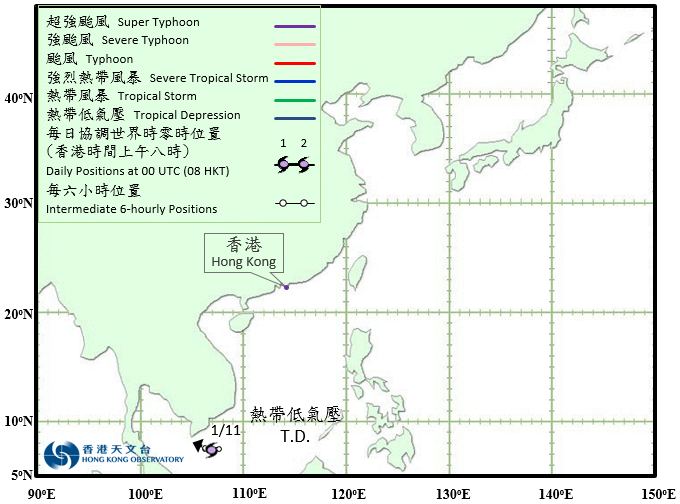 Track of Tropical Depression(31 October - 2 November)
