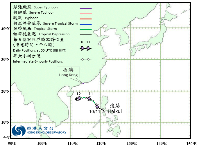 熱帶風暴海葵的路徑圖