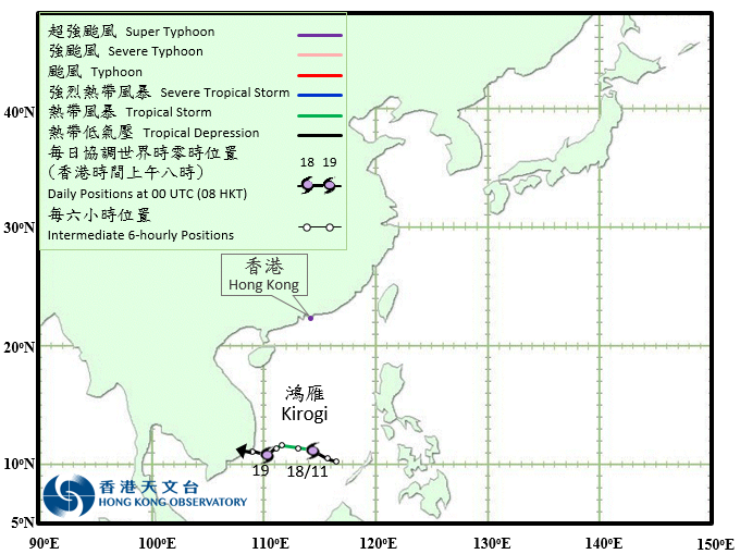 Track of Tropical Storm Kirogi