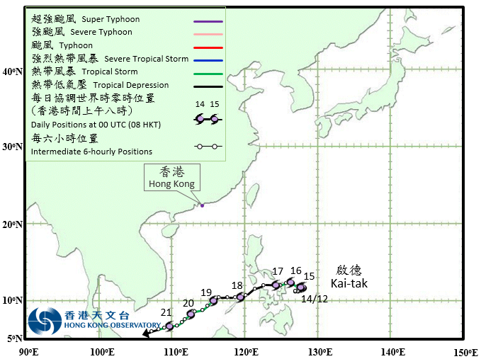 Track of Tropical Storm Kai-tak
