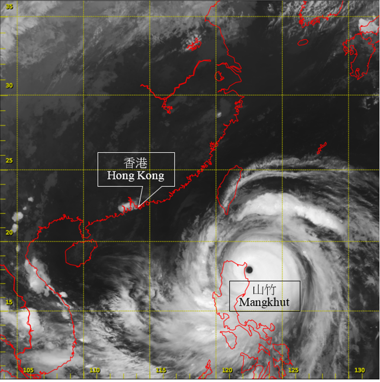 Infra-red satellite imagery of Super Typhoon Mangkhut (1822) at peak intensity
at 11 p.m. on 14 September 2018.