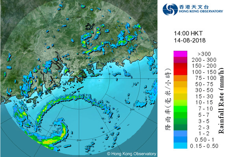 Radar echoes captured at 2 p.m. on 14 August 2018.