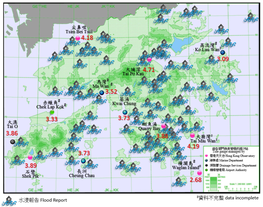 Maximum sea level recorded at various tide gauges in Hong Kong and flood reports on 16 September 2018.