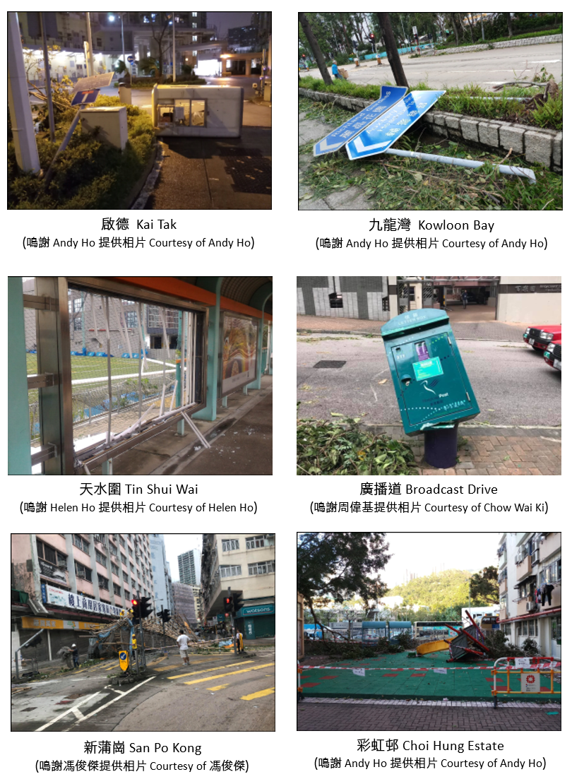 Widespread damages by ferocious winds during the passage of Mangkhut.