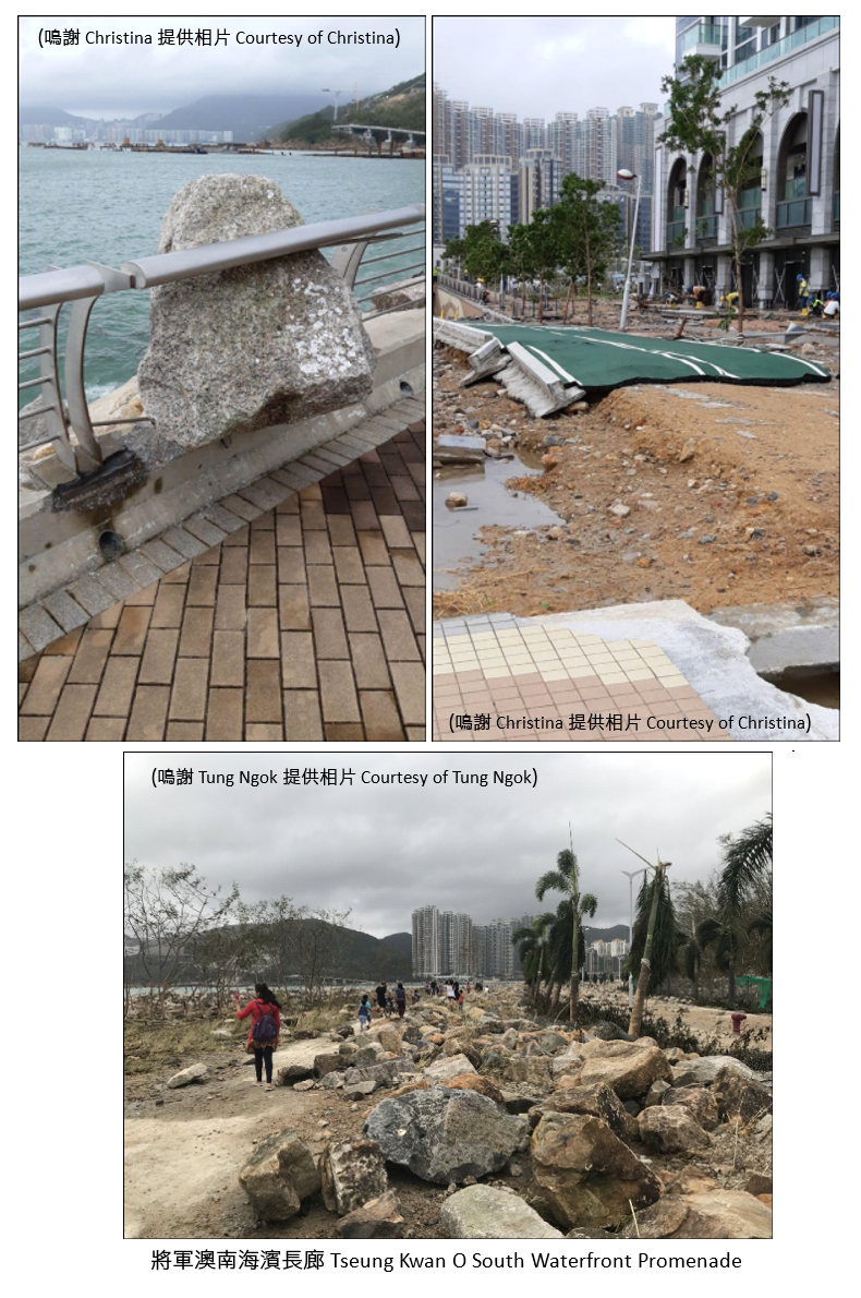 Flooding and damage caused by storm surge during the passage of Mangkhut.