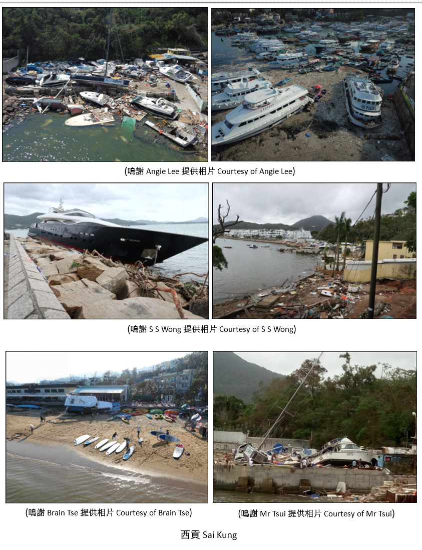 Vessels of various sizes were stranded, sunk or seriously damaged during the passage of Mangkhut.