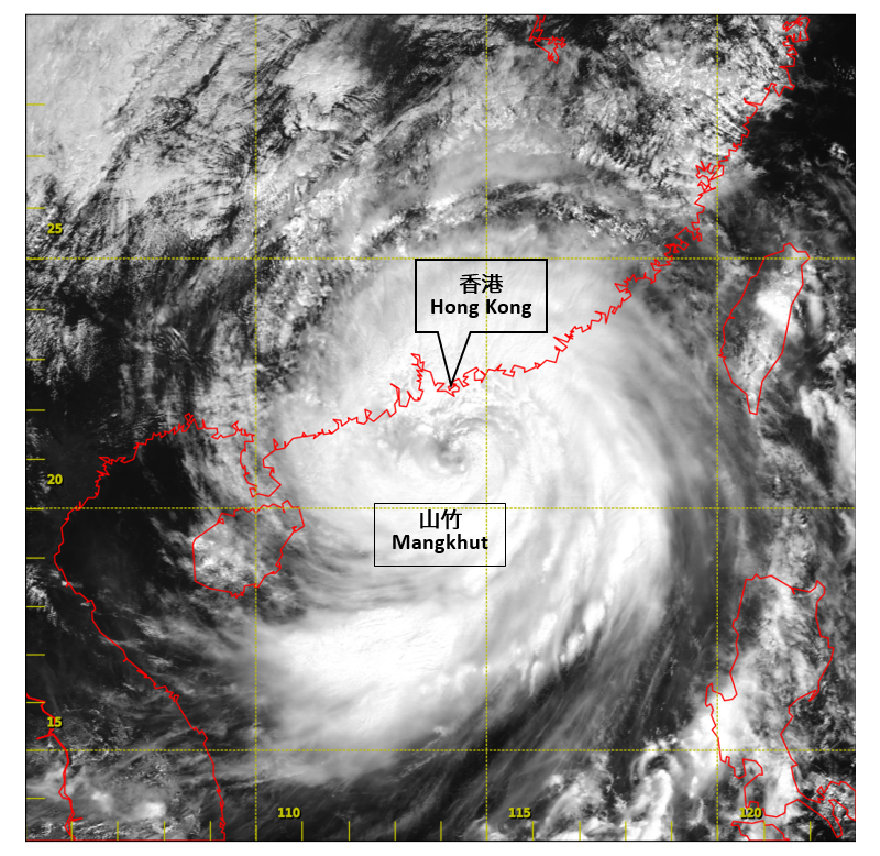 Visible satellite imagery around 11 a.m. on 16 September 2018.