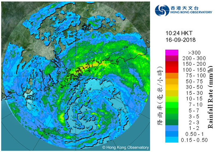 Image of radar echoes at 10:24 a.m. on 16 September 2018.